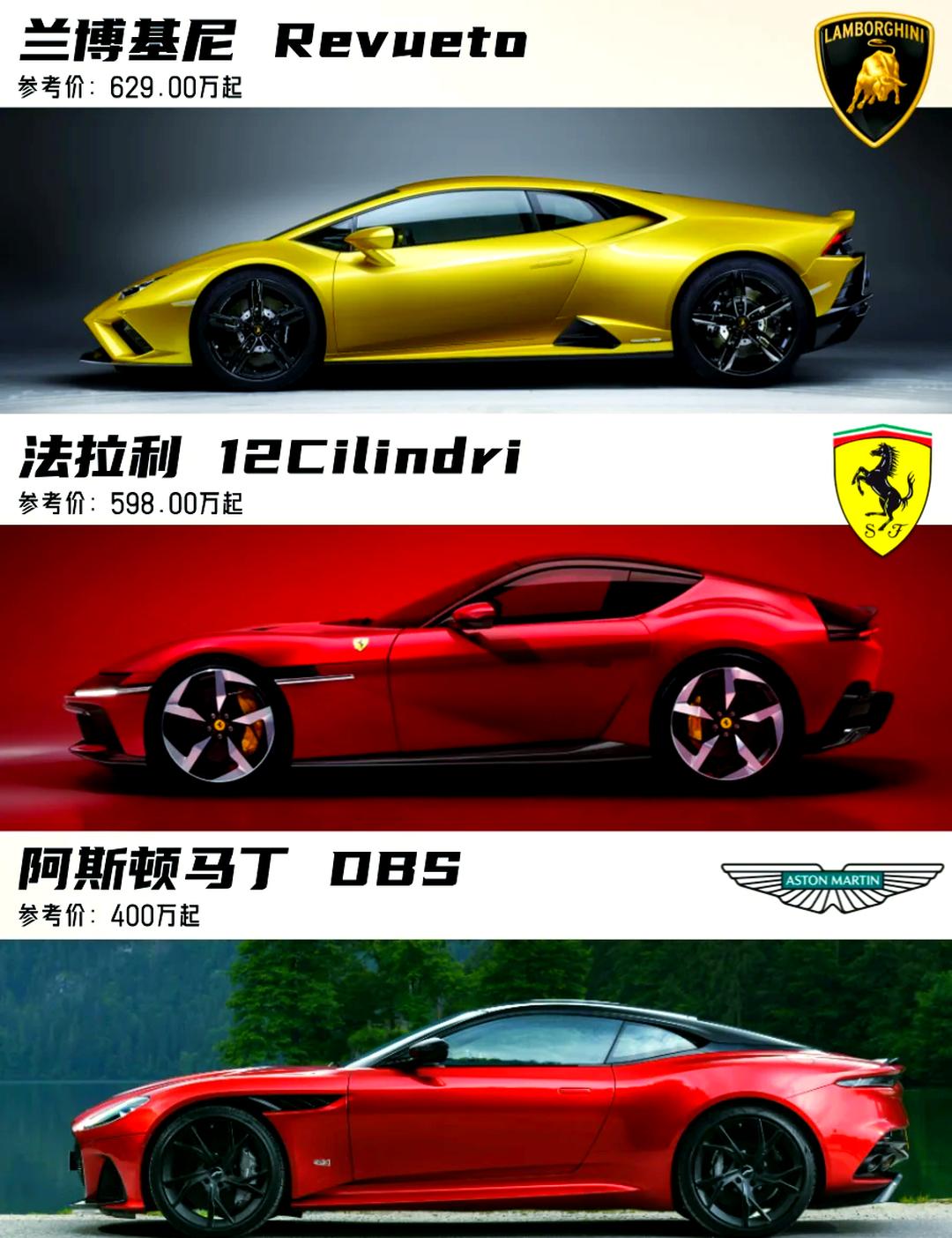 成都劳斯莱斯幻影报价847万起
