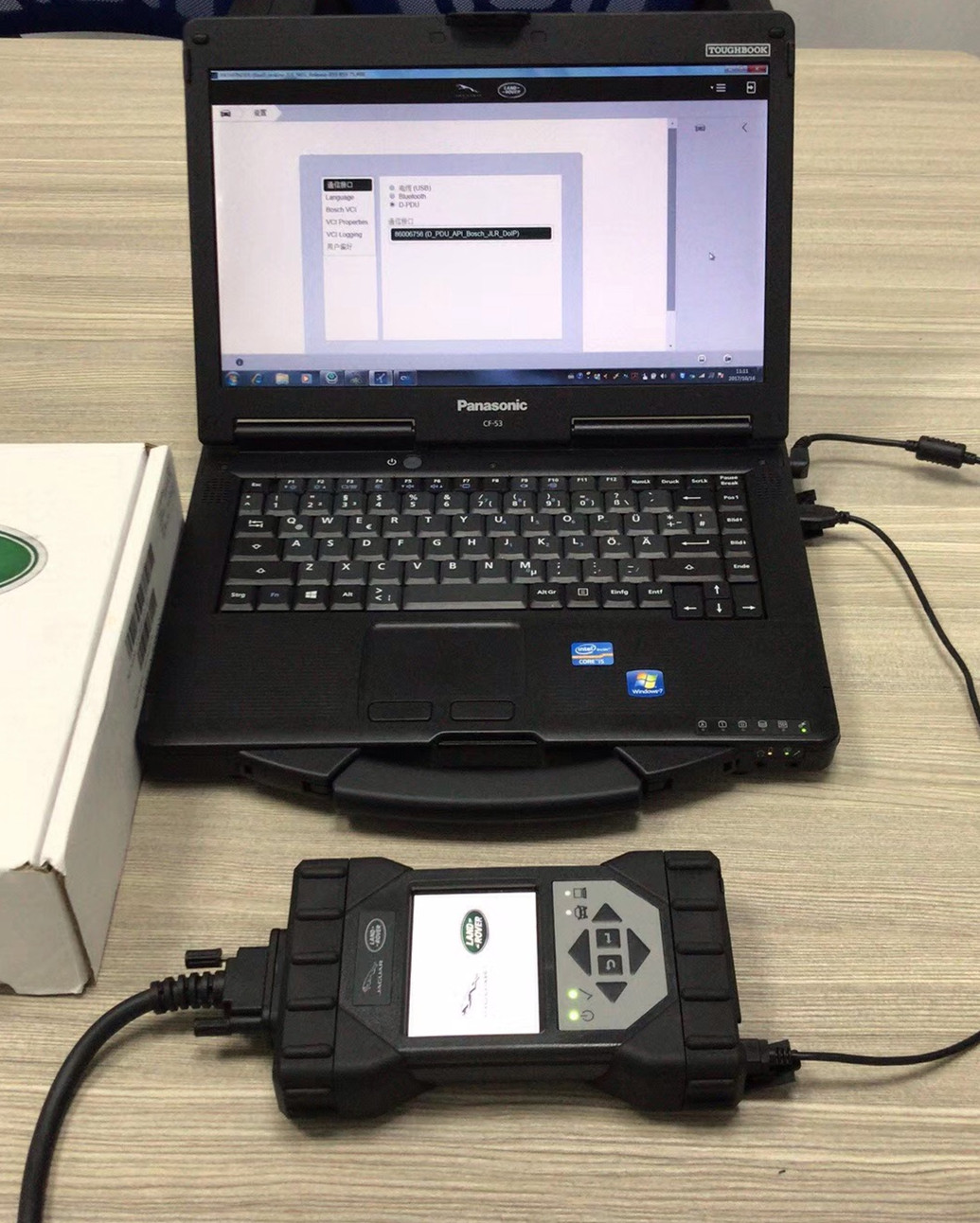 JLR与Tata Communications加强合作，打造智能互联汽车