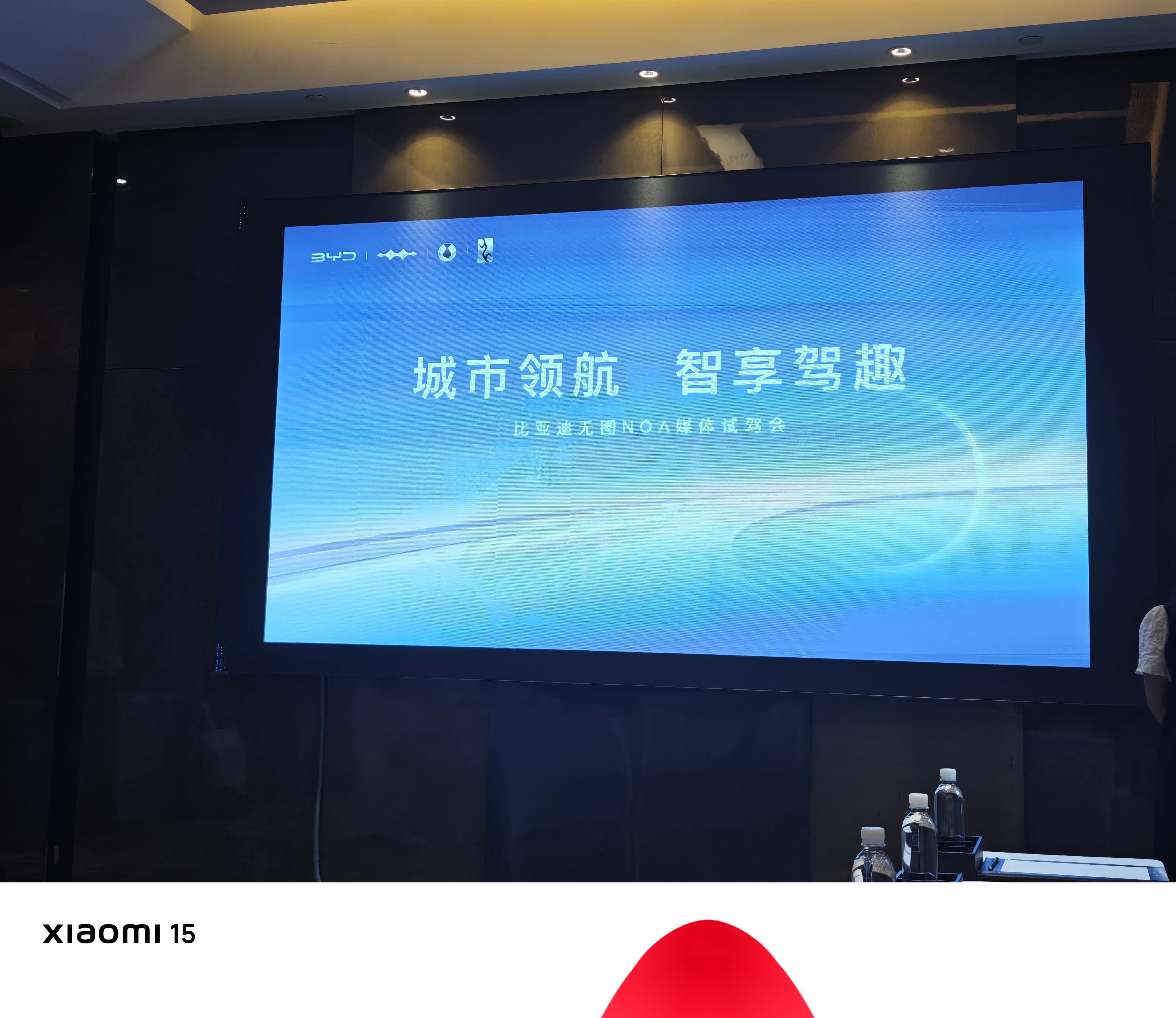 新一代小米SU7安全升级揭秘：全系9气囊+超强钢车身加持