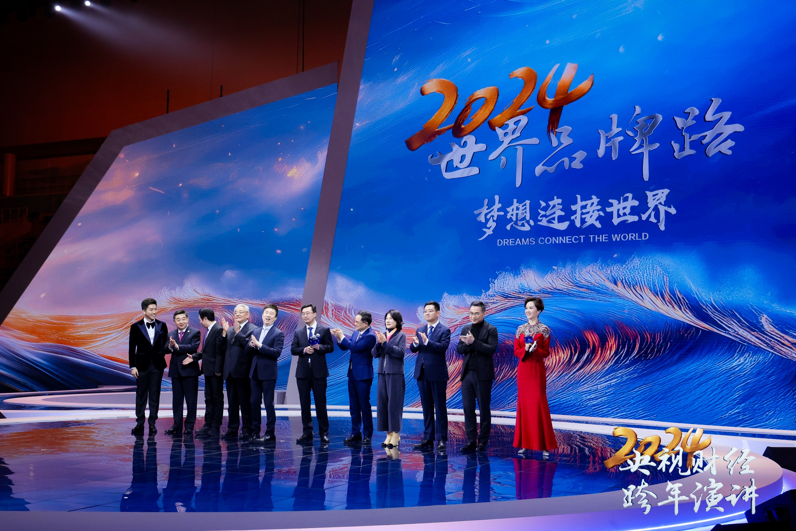2024年插混电池装车量TOP10出炉！