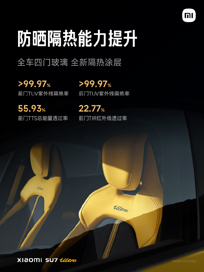 余承东第一次体验露营：称新疆舞很难学 还是给大家烤羊肉串吧