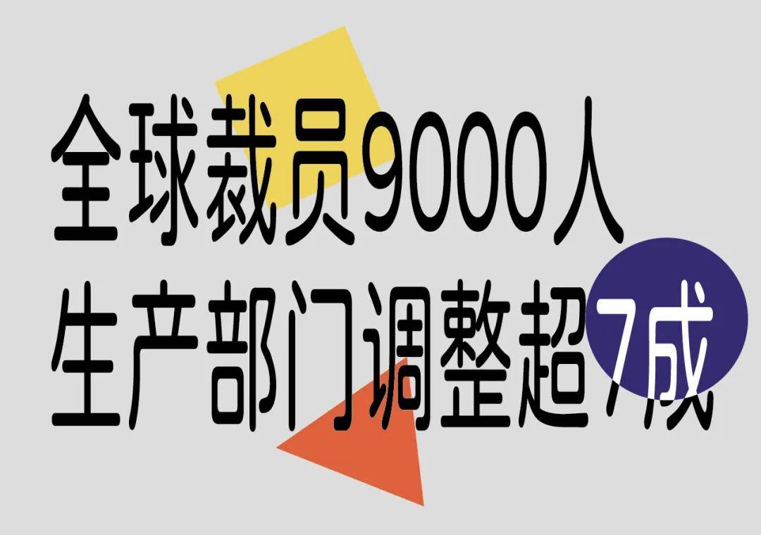 曝印度将推出锂、镍加工产业扶持激励政策