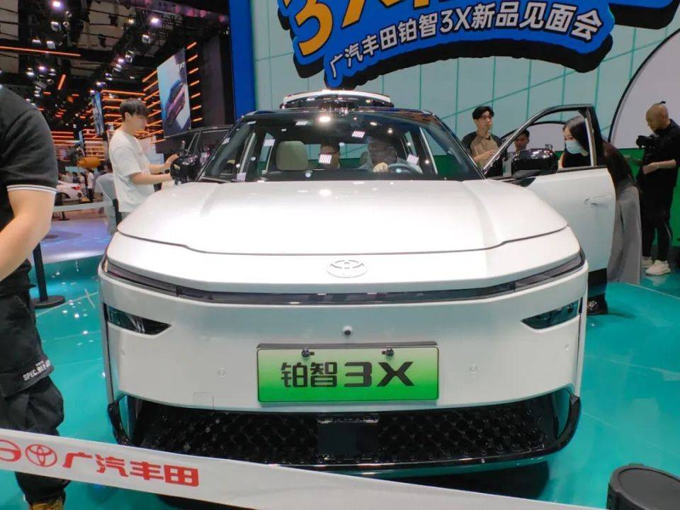 2024超霸加版部分车型优惠3.5万 欢迎到店试驾