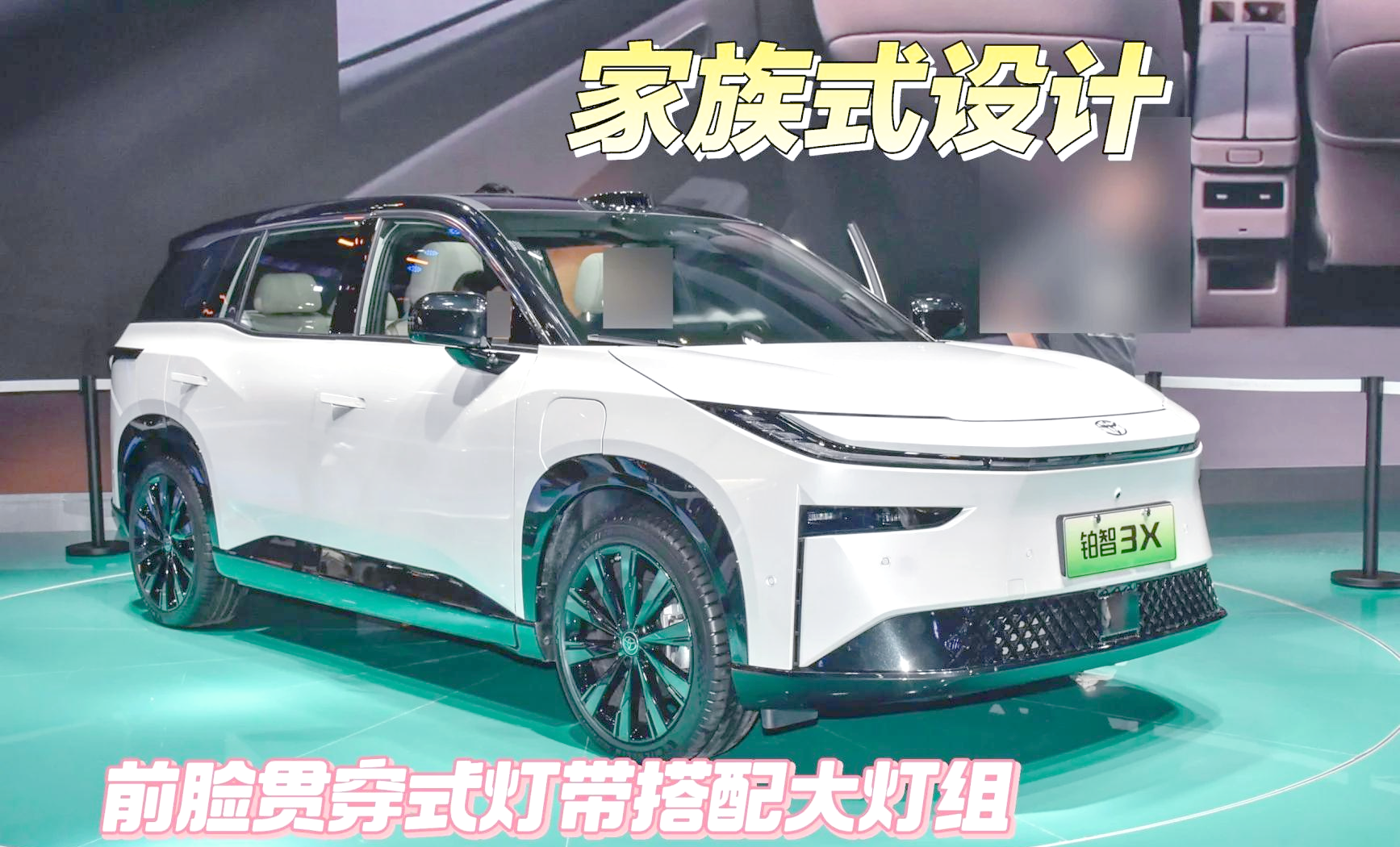德总理亲试？新款奔驰S级实车国内亮相 与Momenta开启战略合作