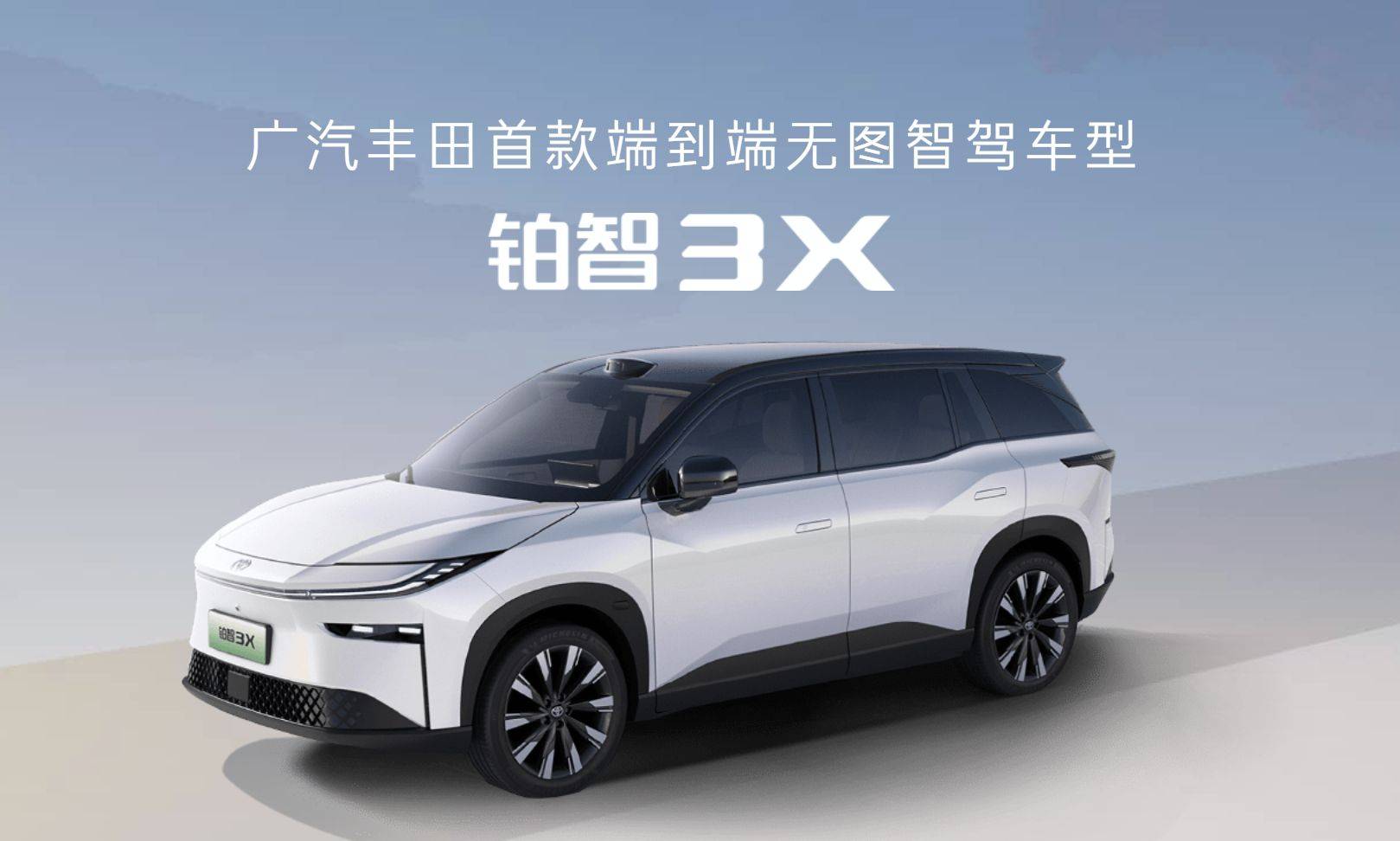 成都奔驰G级欧版报价158万起