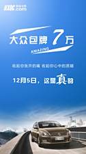 抢鲜价12.79万起 新款瑞虎9家族正式上市 阵容扩充，配置更丰富