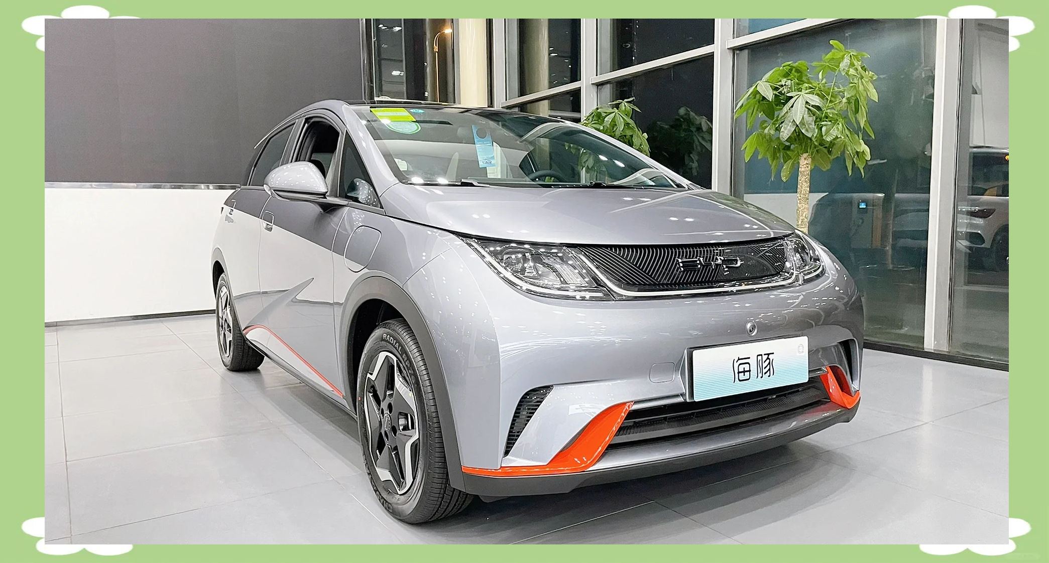 限时优惠售10.98万起 新款极狐阿尔法T5上市 智驾提升/有增程版