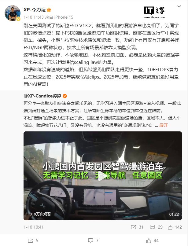 车企打响下沉市场“巷战”