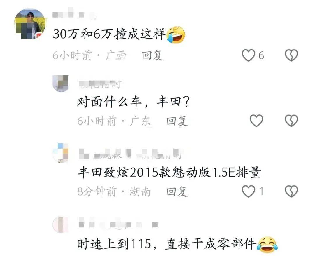 电装为何执意收购罗姆？