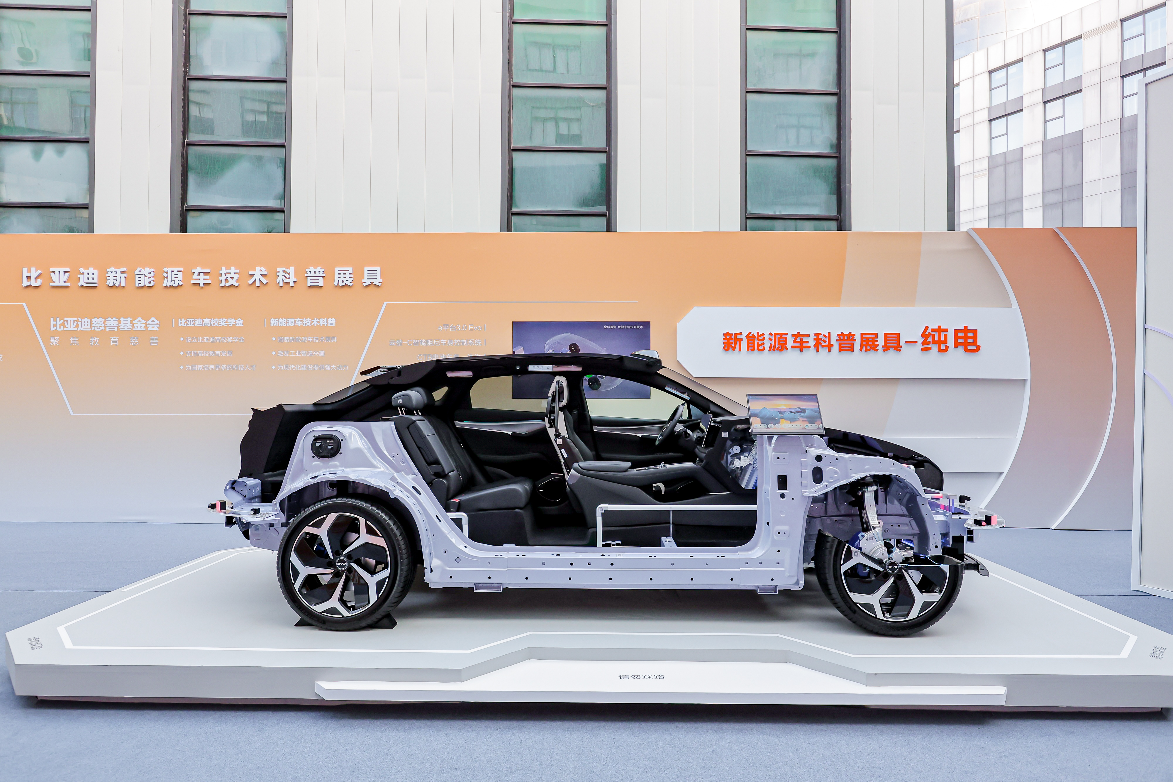 Mobileye将收购Mentee Robotics以加速建立物理AI领域领先地位