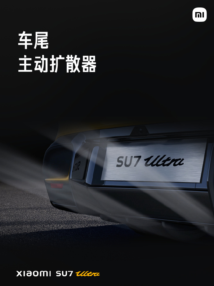 包含至高5000元红包等 深蓝汽车针对旗下多款车型推出限时权益