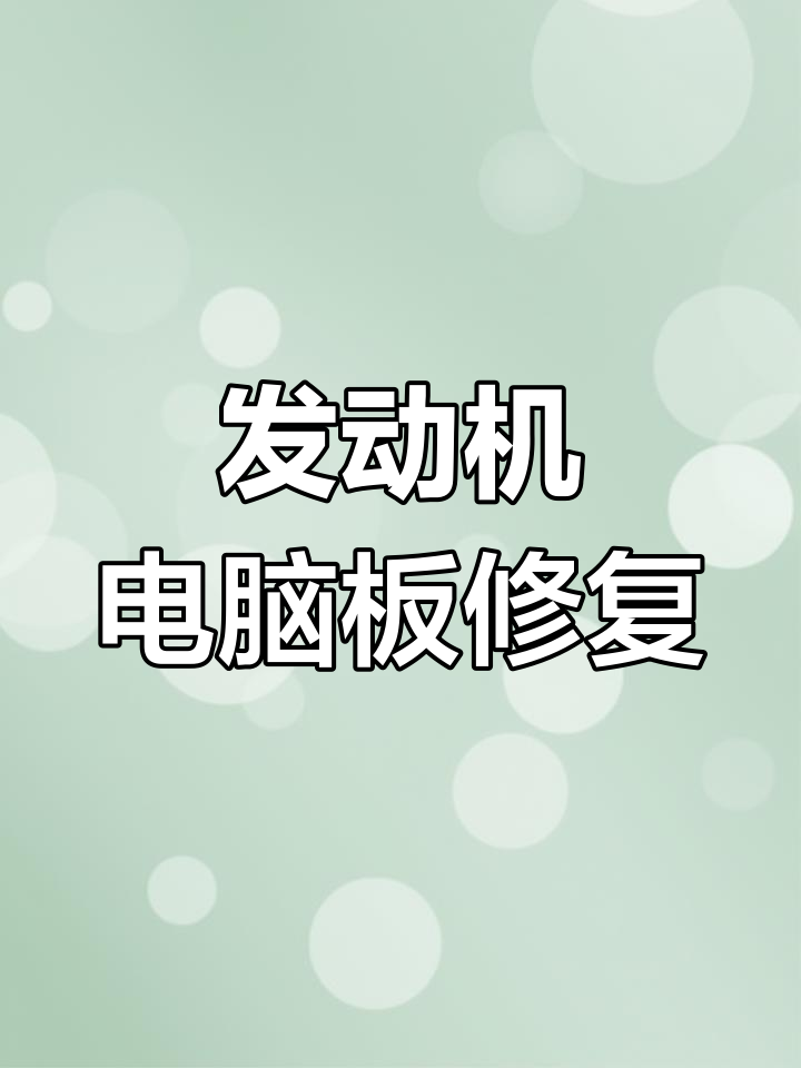 大众设计总监：我们再也不会犯错了 未来每台车都有物理按钮