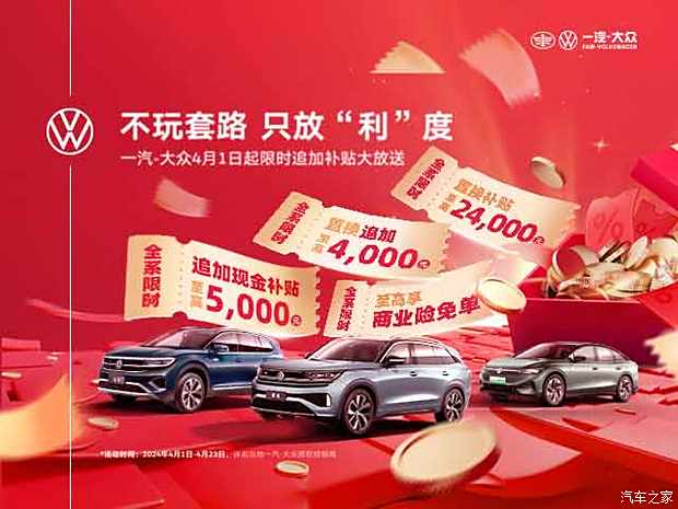 成都平行进口雷克萨斯LX美规版最高让利89万 最低145万