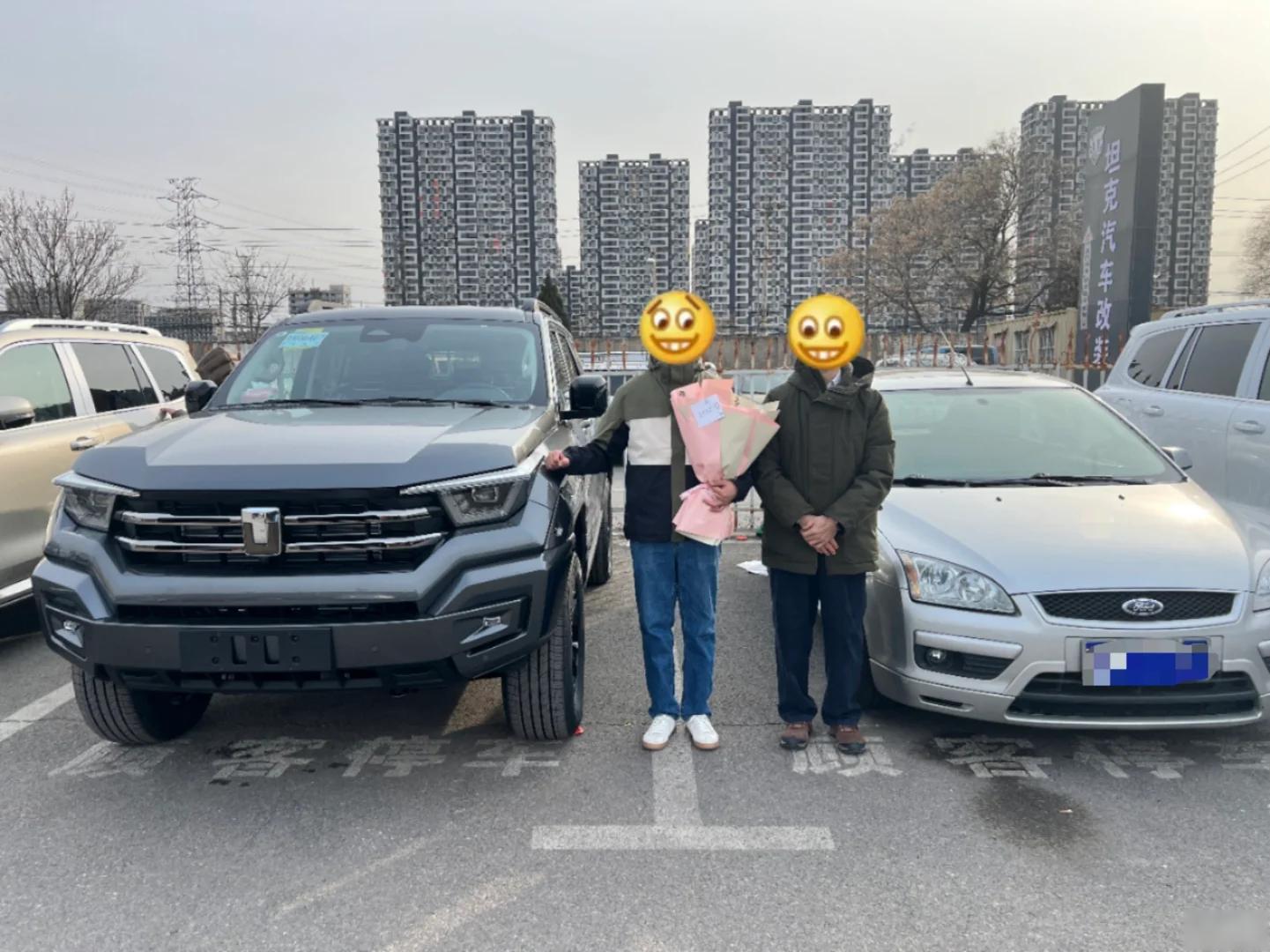全新一代进口红杉美版促销热卖