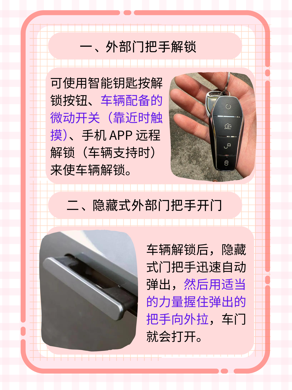 现购雷克萨斯LX美规版享20万优惠 售四川