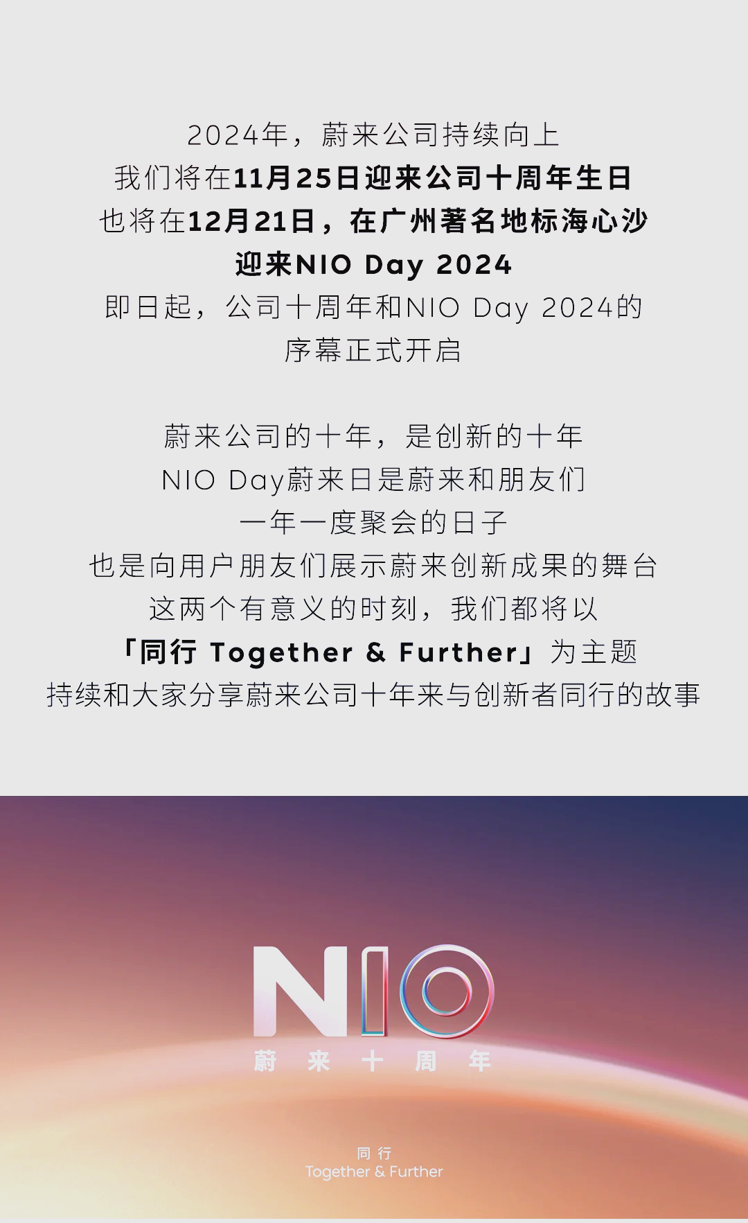 纯电版库里南来了！劳斯莱斯全新SUV谍照曝光