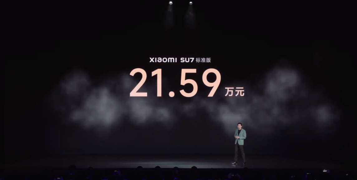 小米SU7 Pro交付排期拉长至11个月！王化：全力提产确保30万台目标