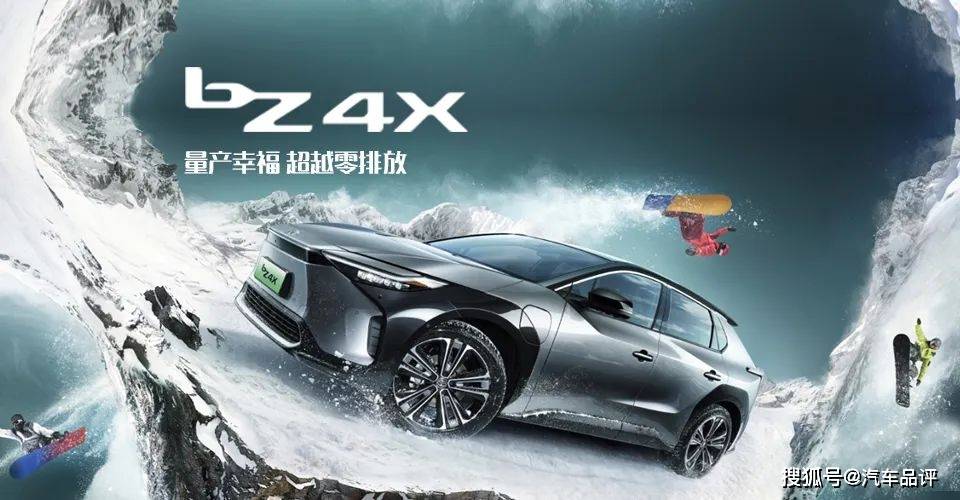 市场倒逼变革 汽车企业纷纷换将谋破局
