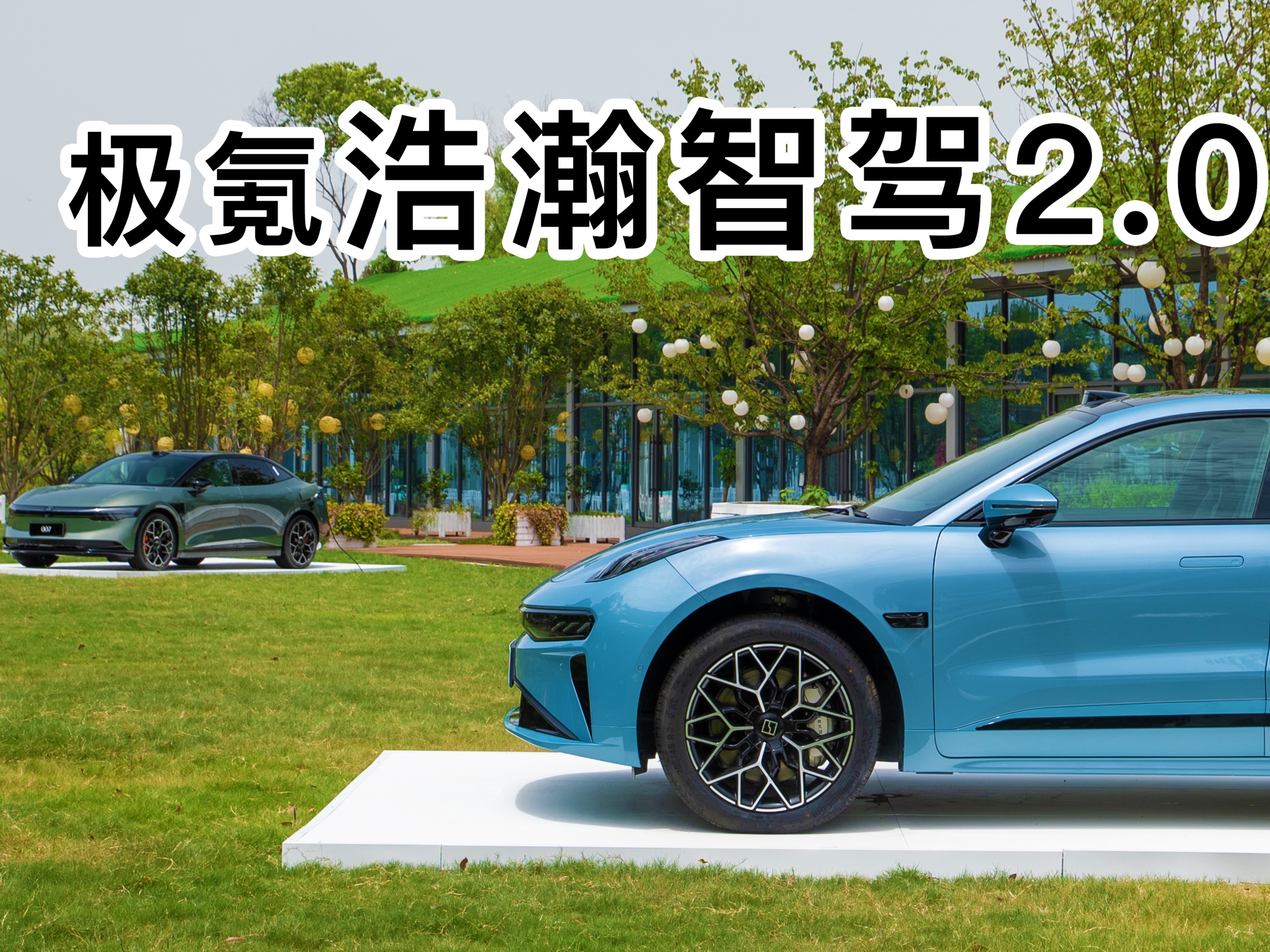 全年卖14辆新车 亏损10亿元！众泰汽车公告：副总裁尹雪峰到期免职