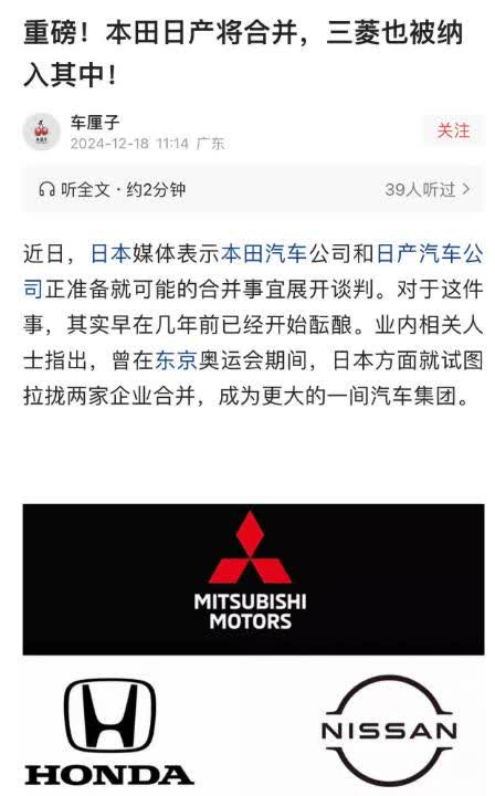 从场景出发，以标准为尺：2025智能底盘先锋计划测试研究成果正式发布
