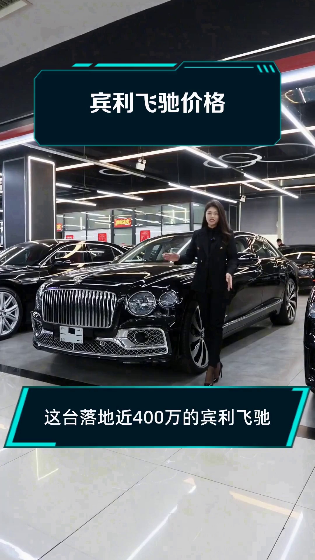 成都奥迪Q7价格最低41.98万起 优惠高达24.75万