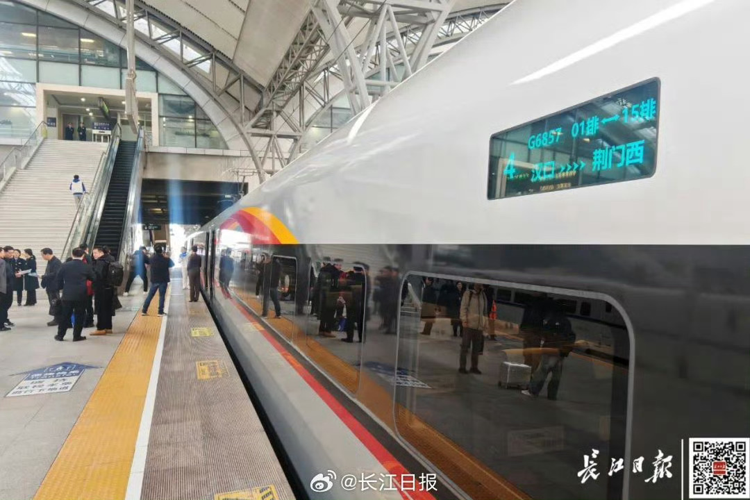 又一条时速350公里高铁开始铺轨：襄阳至荆门仅需20分钟