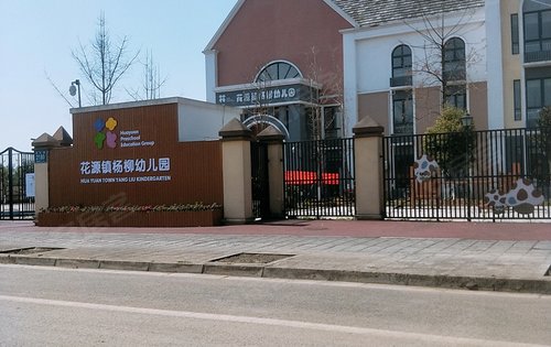 特朗普：美国将对韩国进口商品征收15%的关税