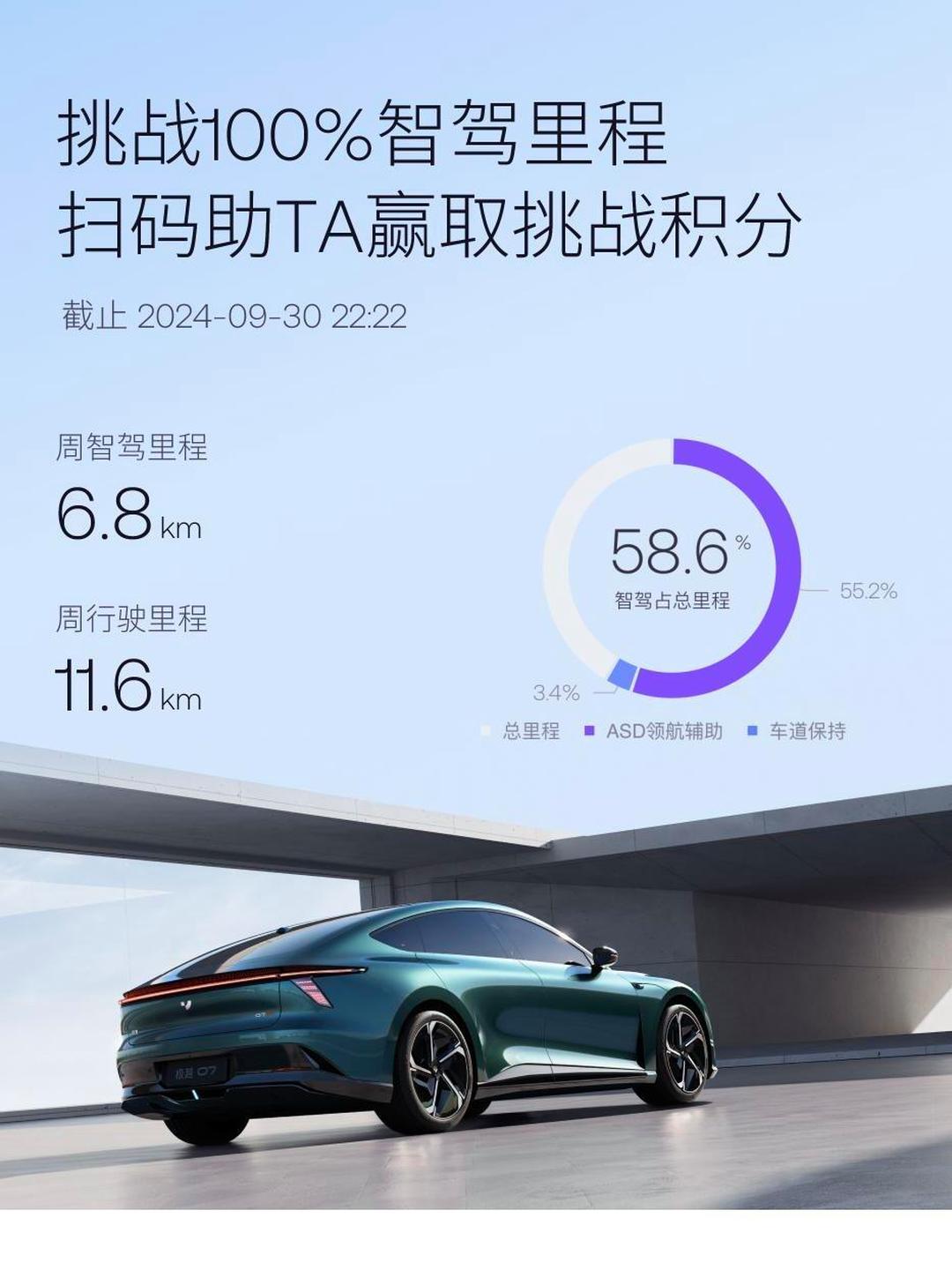 从炫技到生产力，均胜电子打通机器人落地工业场景应用“最后一公里”