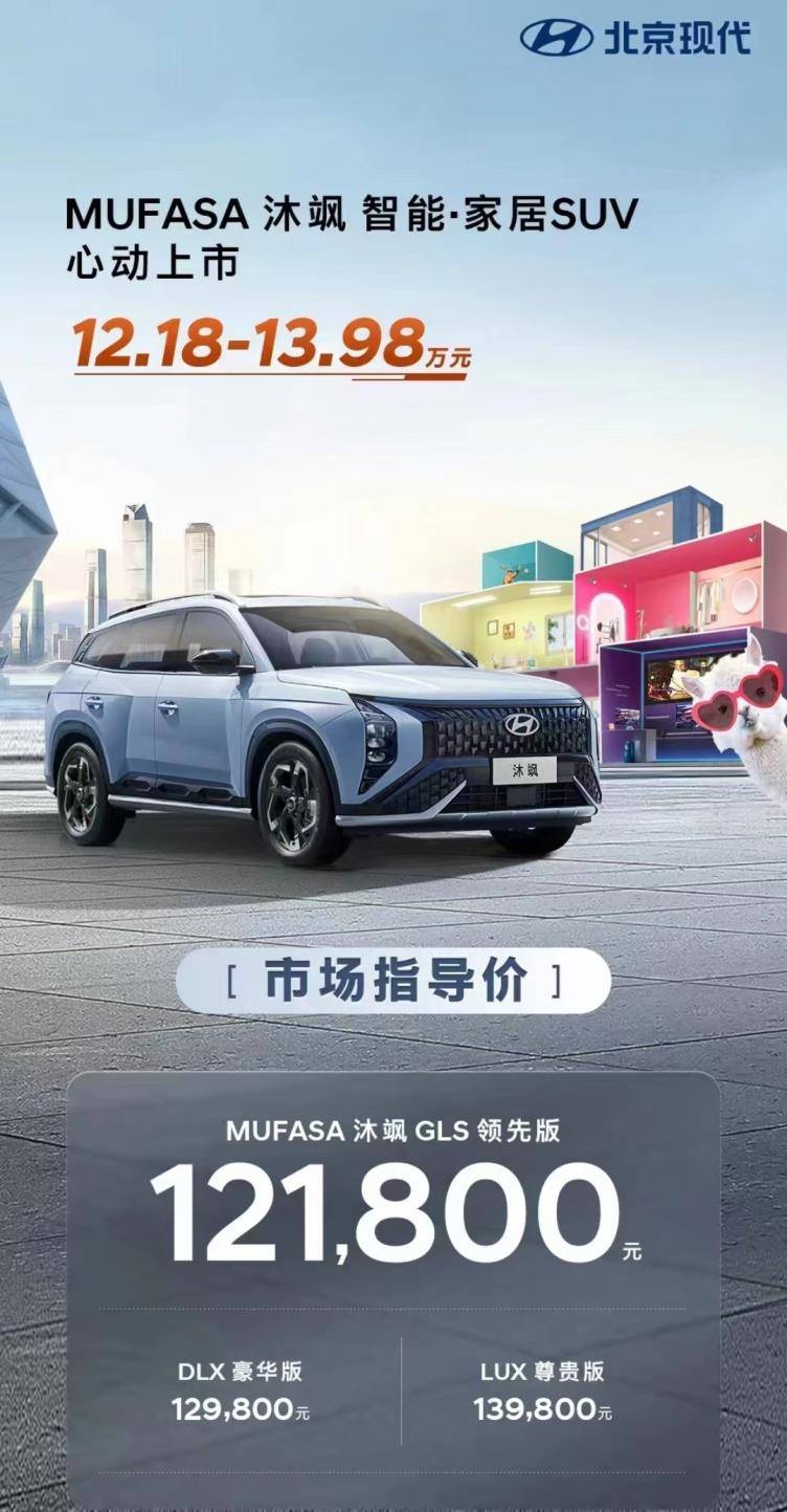 现购兰德酷路泽美规版享9万优惠 欢迎试乘试驾