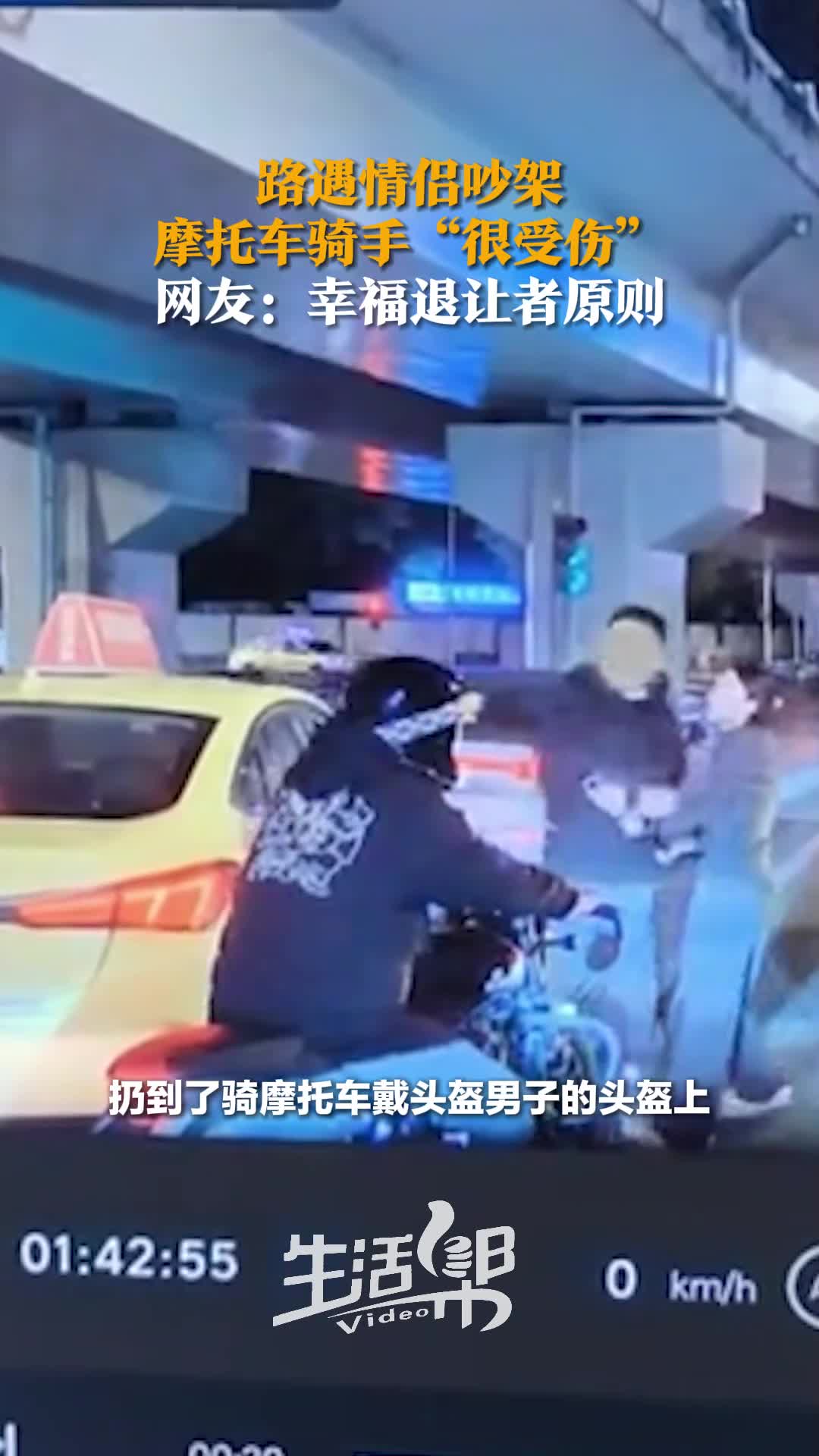 成都福特F-150美版价格优惠36.8万 欢迎前来试驾