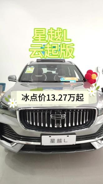 2025奔驰G级价格最高优惠6万 欢迎试乘试驾