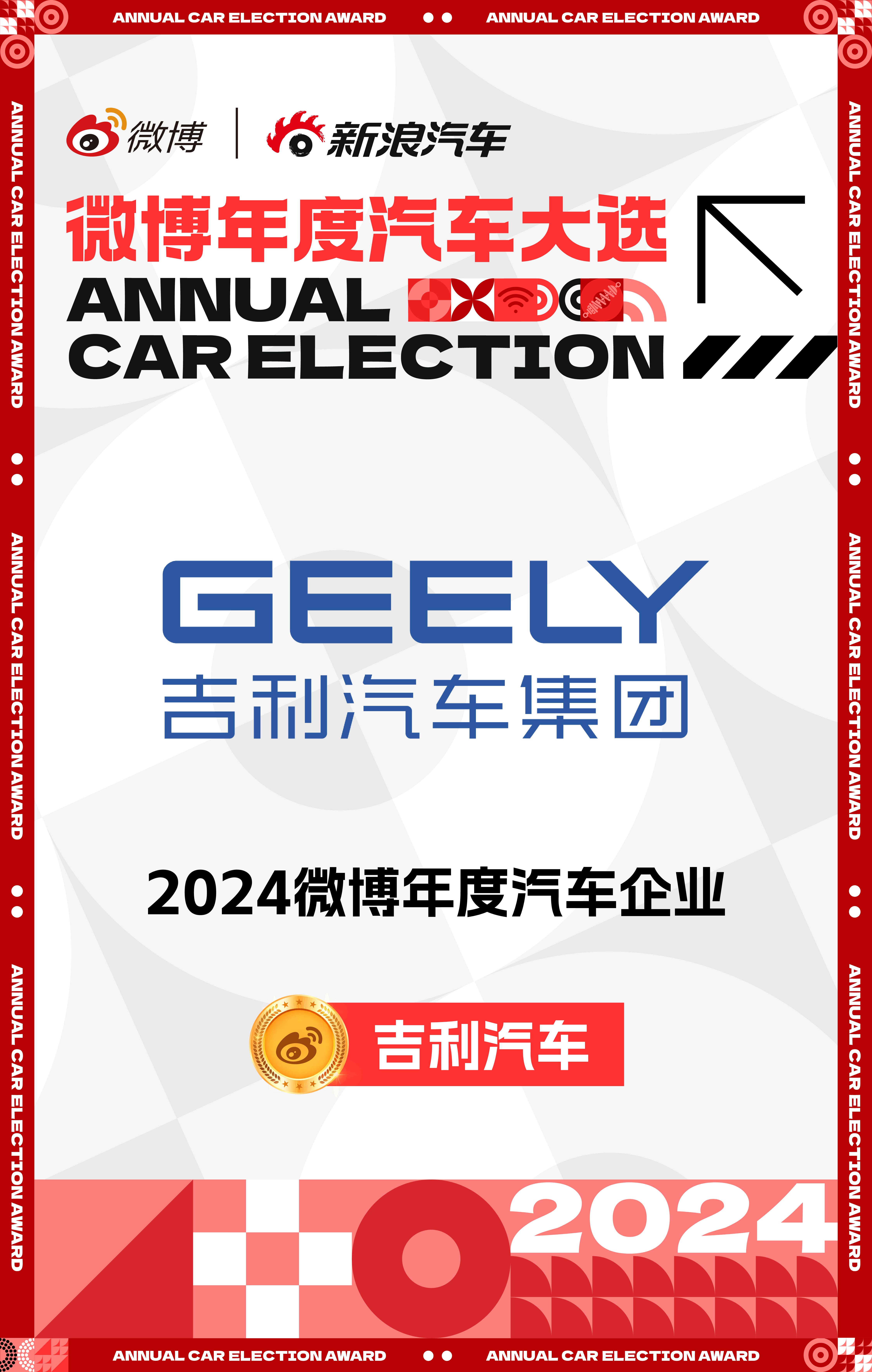 终于来了！双电机四驱纯电驱动 全新宝马i3或将于3月18日首发亮相