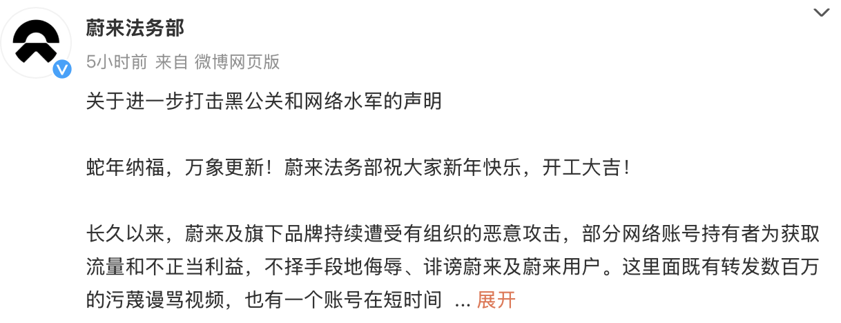2022征服者墨版最高降10万 欢迎上门试驾