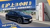 成都奔驰GLS亚洲版团购钜惠19.8万 欢迎前来试驾