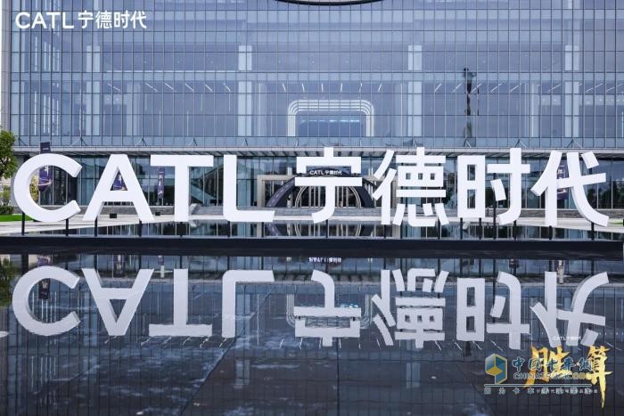 百度与宁德时代签署战略合作协议，赋能无人驾驶新生态
