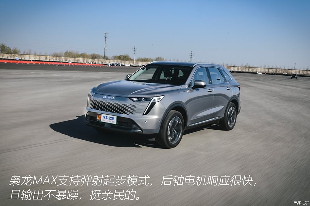 同比增长6.2% 东风汽车9月销量23.1万辆 新能源销量同比增长20.4%