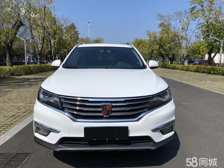 全新车色金銮红/最高纯电续航300km 2026款岚图梦想家官图发布！
