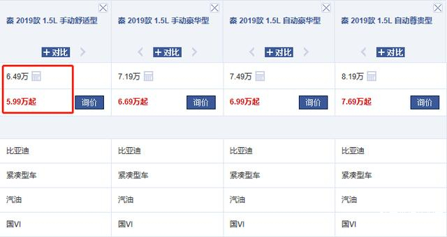 2025年汽车以旧换新超1150万辆