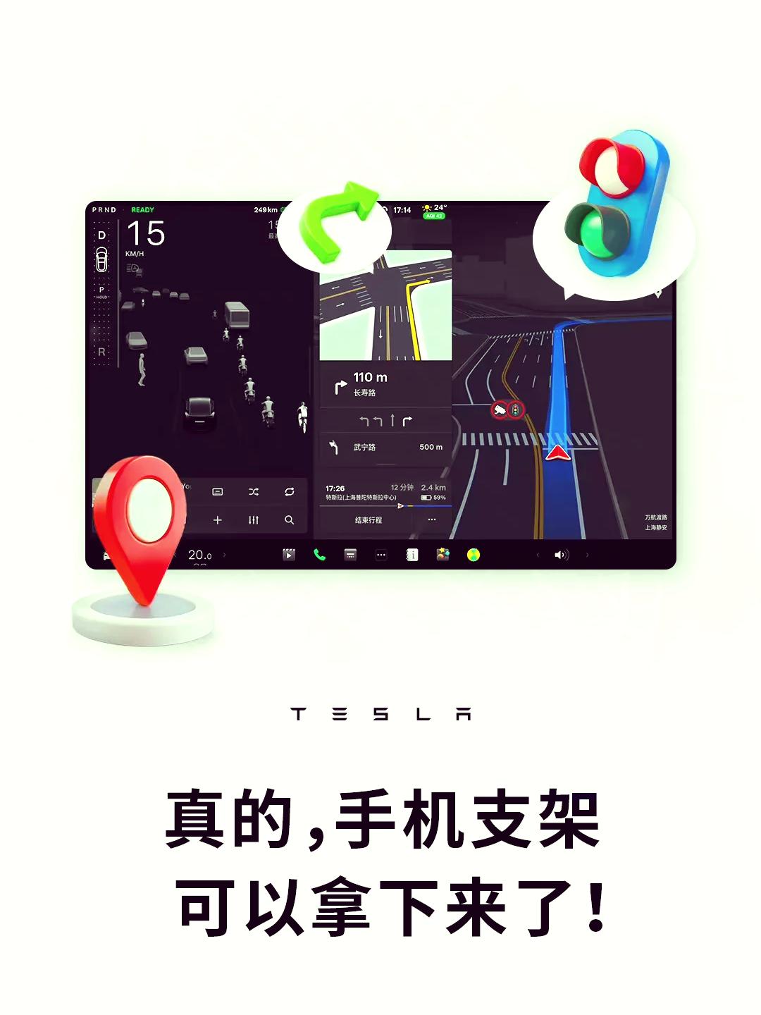 大V体验特斯拉自动泊车：方向盘抡得飞起、就是停不到车位