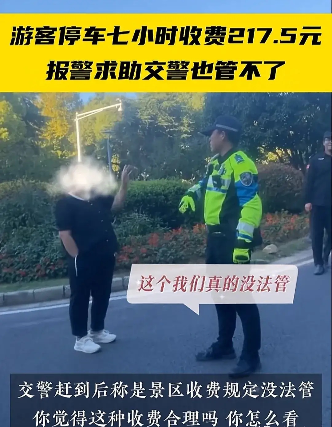 将于8月份上市/99元意向金 全新小鹏P7预售小订突破10000台