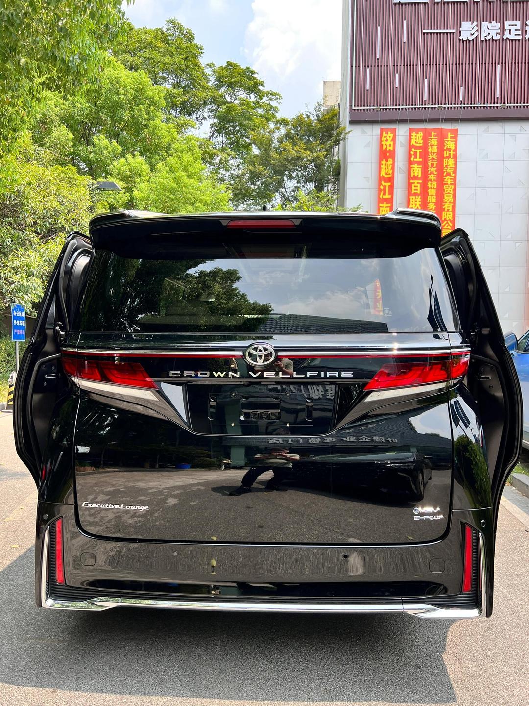 2024款雷克萨斯LX600 实车配置及报价