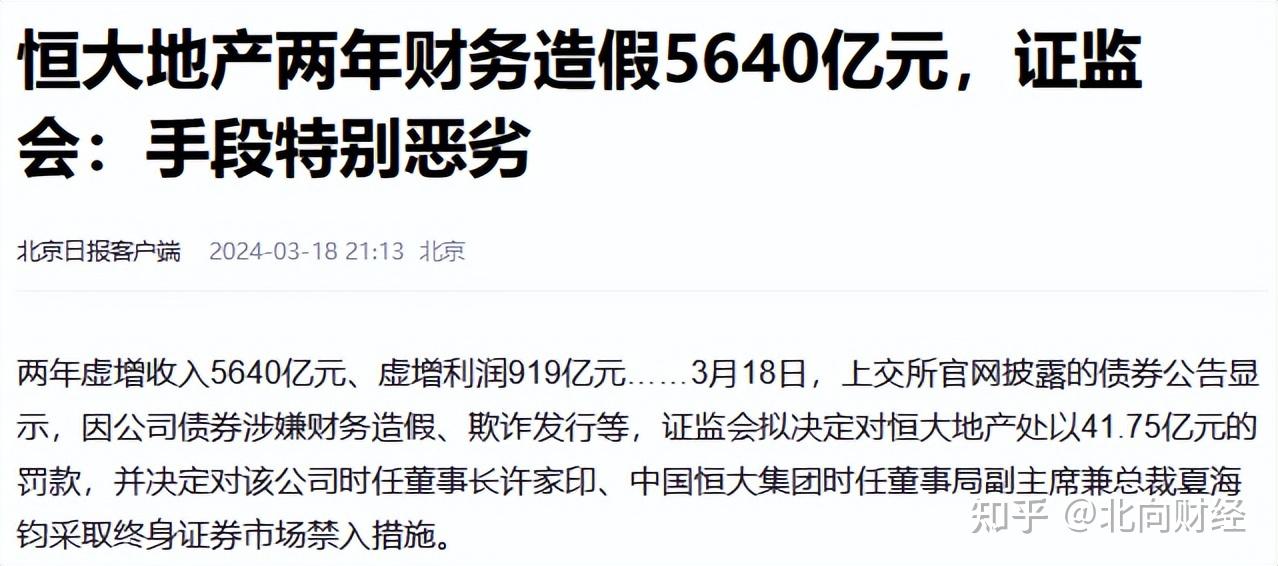 专家：隐藏式门把手就跟高跟鞋一样 车企不用还不行