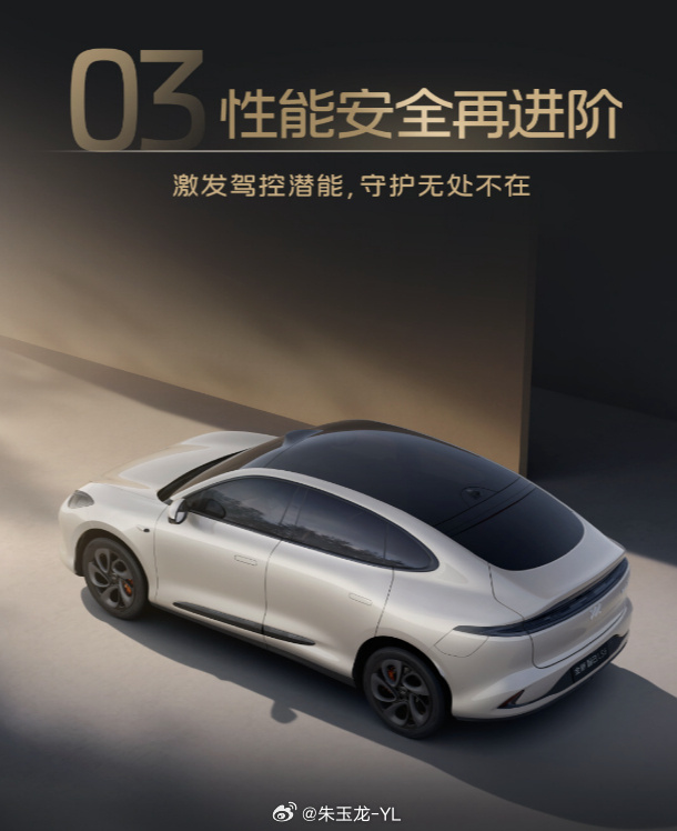 成都风景G7降1.20万 最低仅售7.85万