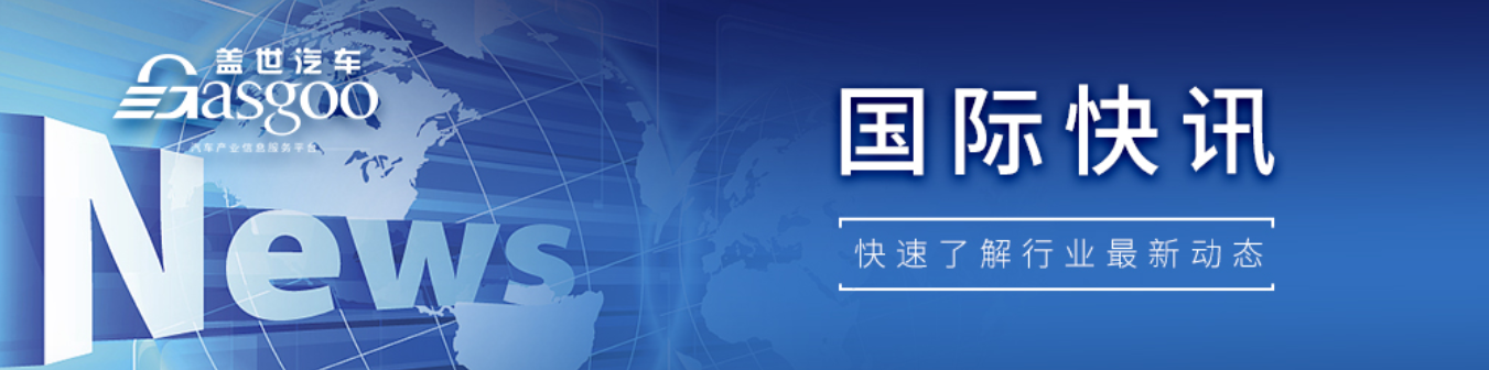 2024款奔驰S500价格 配置参数详细解读