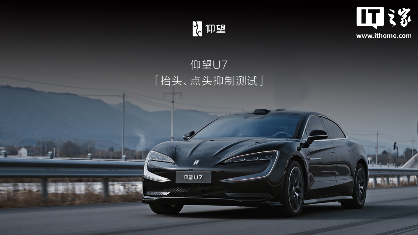 人形机器人谐波减速器核心部件升级：材料与工艺双轮驱动