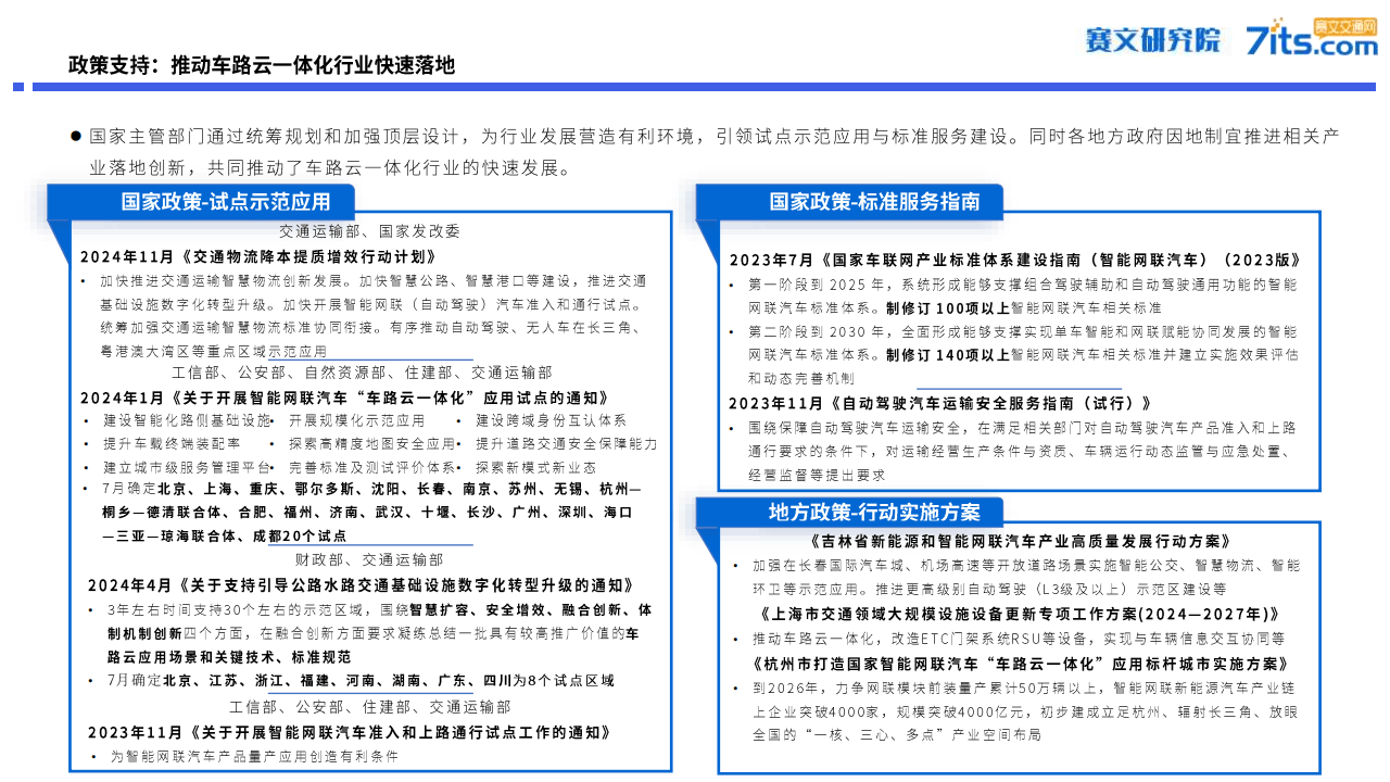 经销商再现“跑路” 保时捷在华渠道体系正经历阵痛