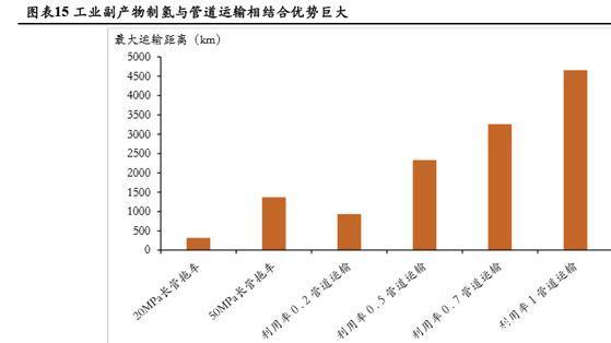 【IAA2025】均胜电子智能座舱新产品亮相慕尼黑车展，以创新驱动人车交互未来