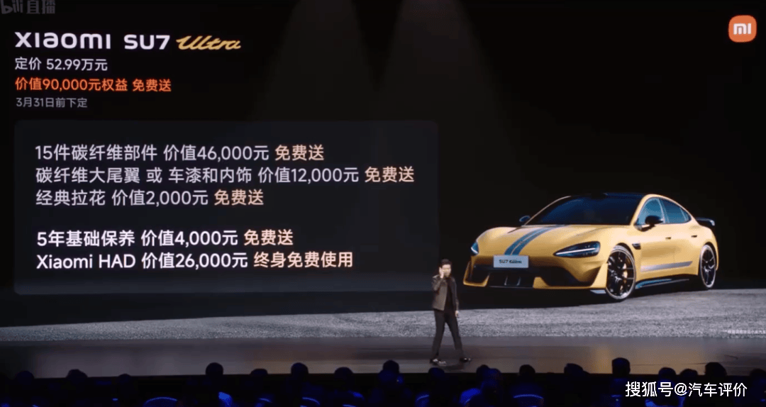 购宝马X7加版享30万优惠 欢迎前来试驾