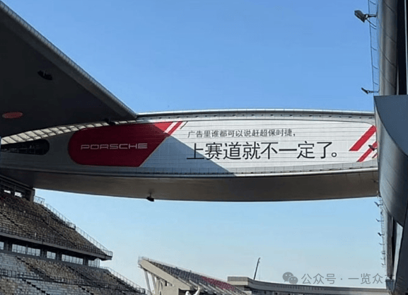 创史上新高！吉利集团前三季度总销量295万辆 同比增长29%