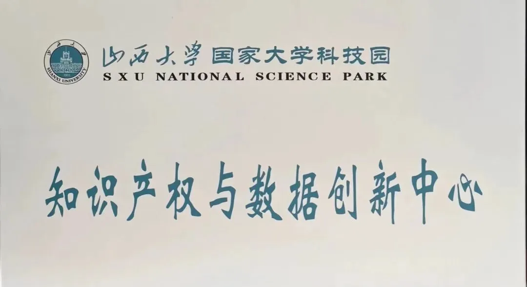 2025伊顿技术日启航，以创新驱动数智未来